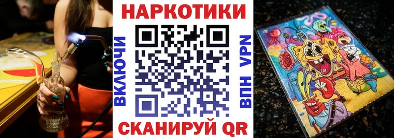 Виды наркоты Пикалёво ГАШ Конопля КОКАИН APVP Меф