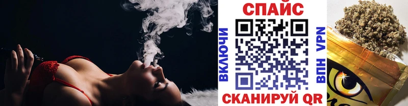 Бутират 99% Пикалёво