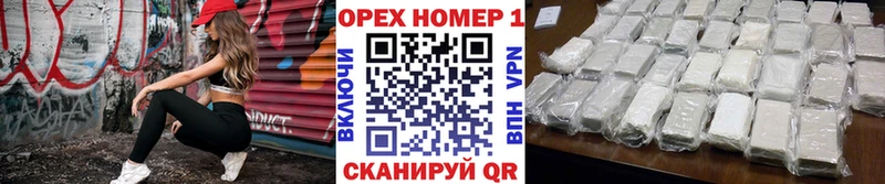 COCAIN VHQ  Пикалёво 