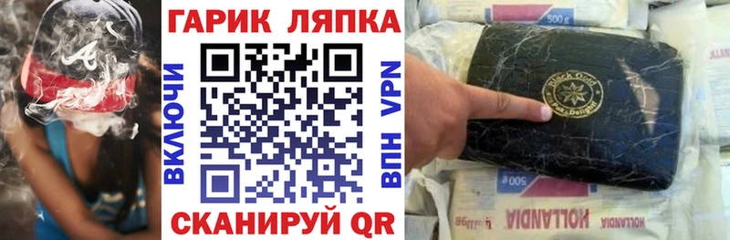 ГАШИШ AMNESIA HAZE  где можно купить наркотик  Пикалёво 