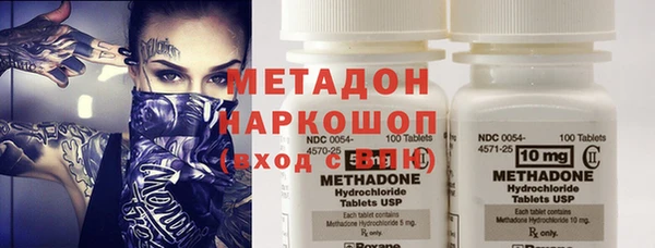 прущая мука Новодвинск
