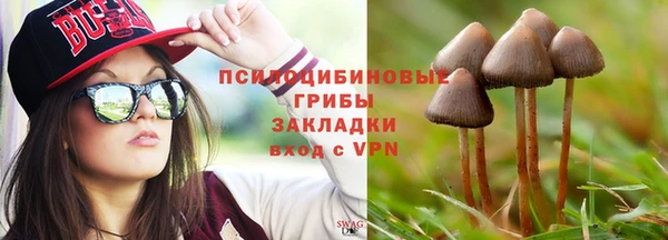 прущая мука Новокубанск