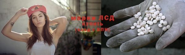 прущая мука Новокубанск
