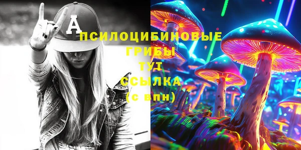 прущая мука Новокубанск