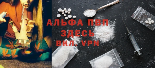 прущая мука Новодвинск