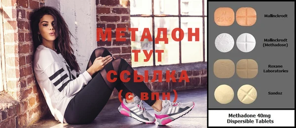 прущая мука Новодвинск