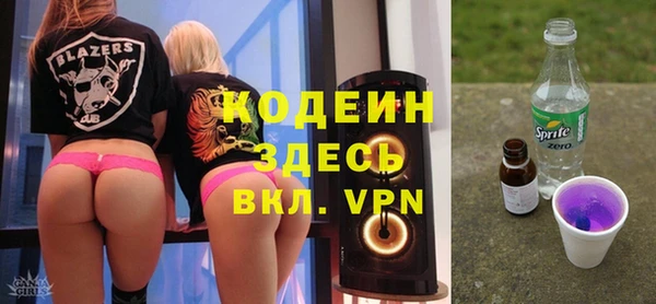 прущая мука Новодвинск