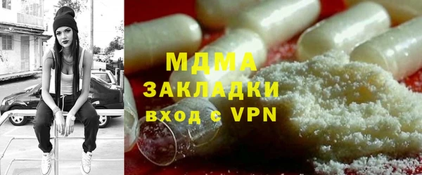 прущая мука Новодвинск