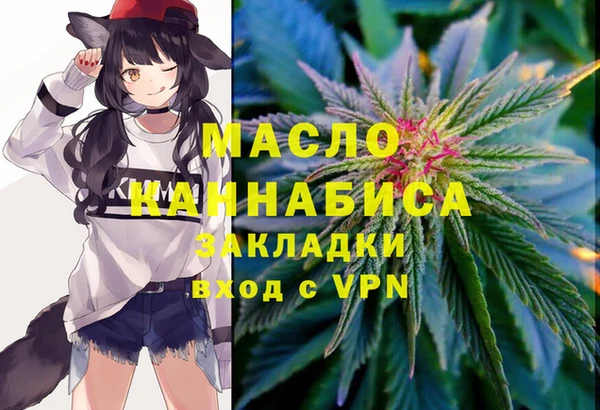 прущая мука Новодвинск