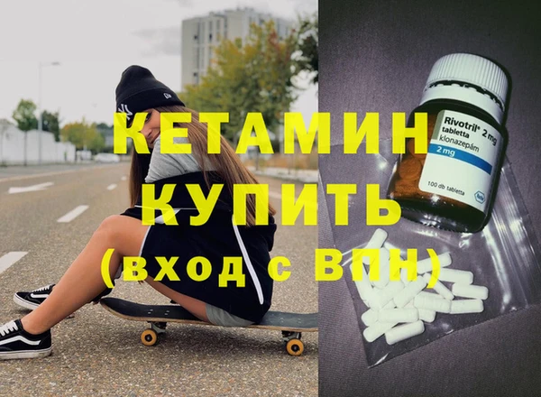 прущая мука Новодвинск