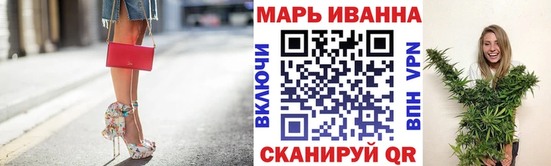 Конопля индика  Пикалёво 